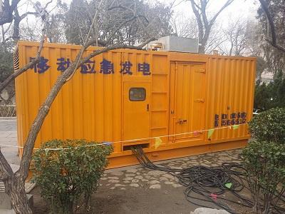 池州柴油发电机维修保养工作要做哪些